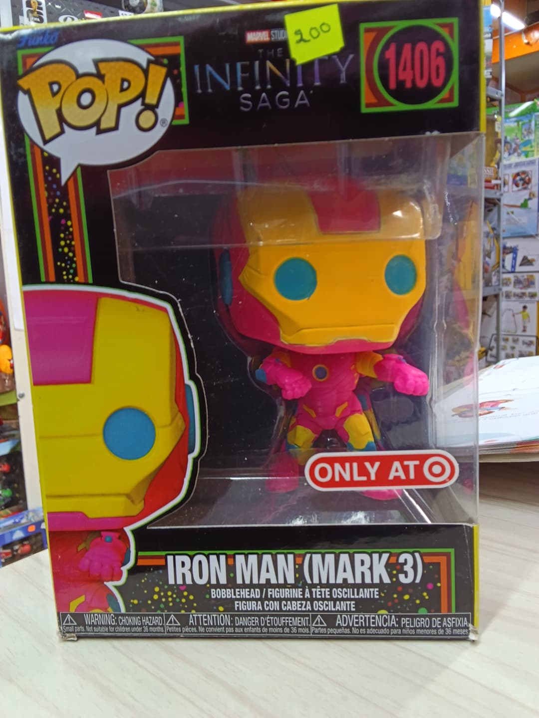 IRON MAN mark 3. 1406
