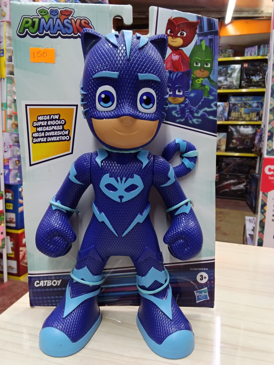 PJMASKS CATBOY